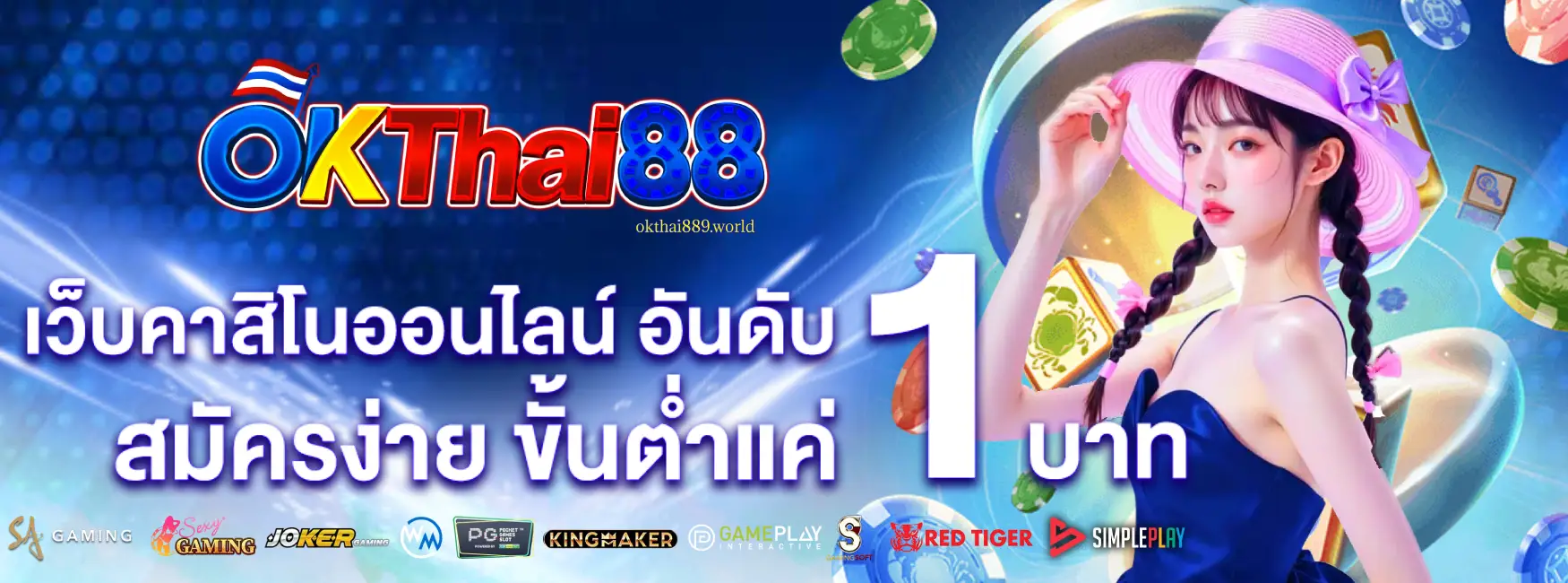 okthai889